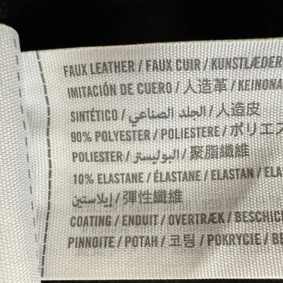 Abercrombie & Fitch The '90s Relaxed Jean Curve Love Black Faux Leather Size 14s - Picture 9 of 10